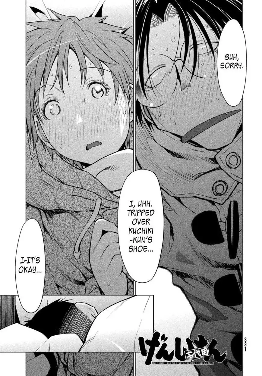 Genshiken Nidaime - The Society for the Study of Modern Visual Culture II Chapter 111 1